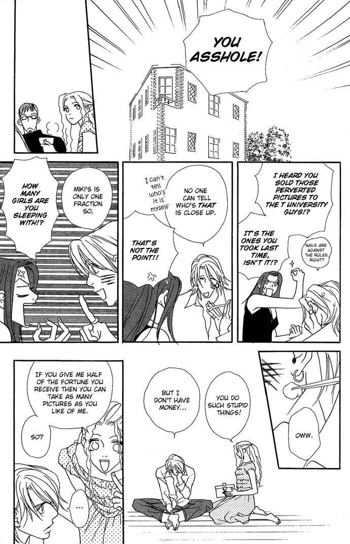 Page 13 Chapter 10.5 Baby Pop