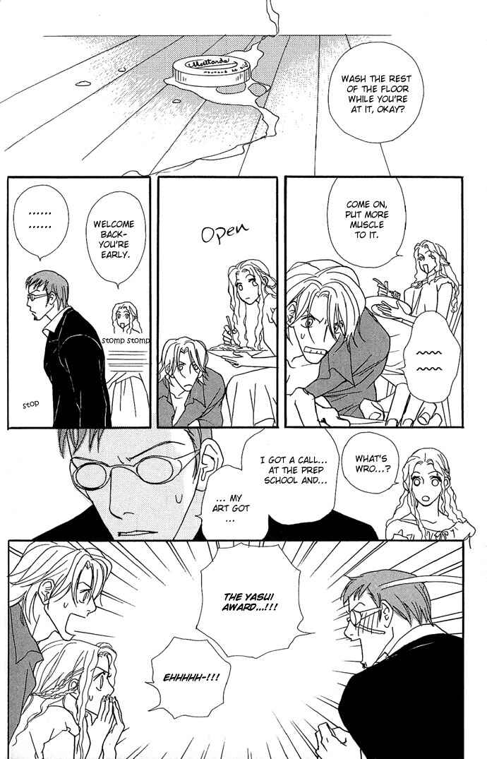 Page 18 Chapter 10.5 Baby Pop