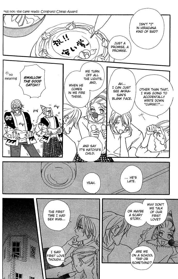 Page 20 Chapter 10.5 Baby Pop
