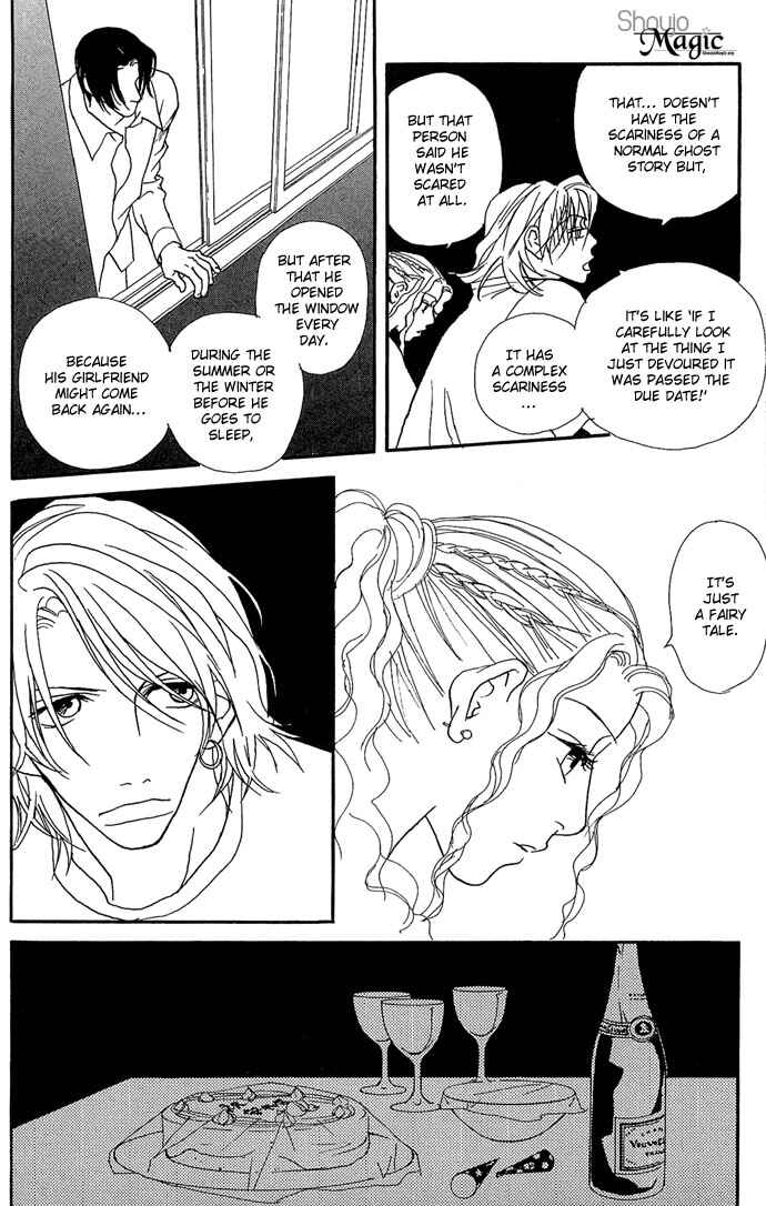 Page 22 Chapter 10.5 Baby Pop