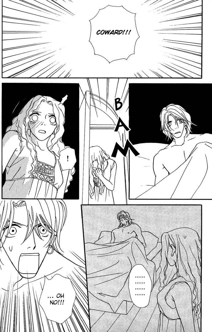 Page 24 Chapter 10.5 Baby Pop