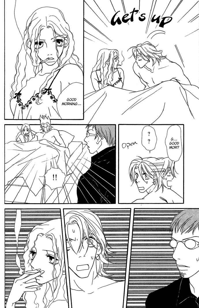 Page 26 Chapter 10.5 Baby Pop