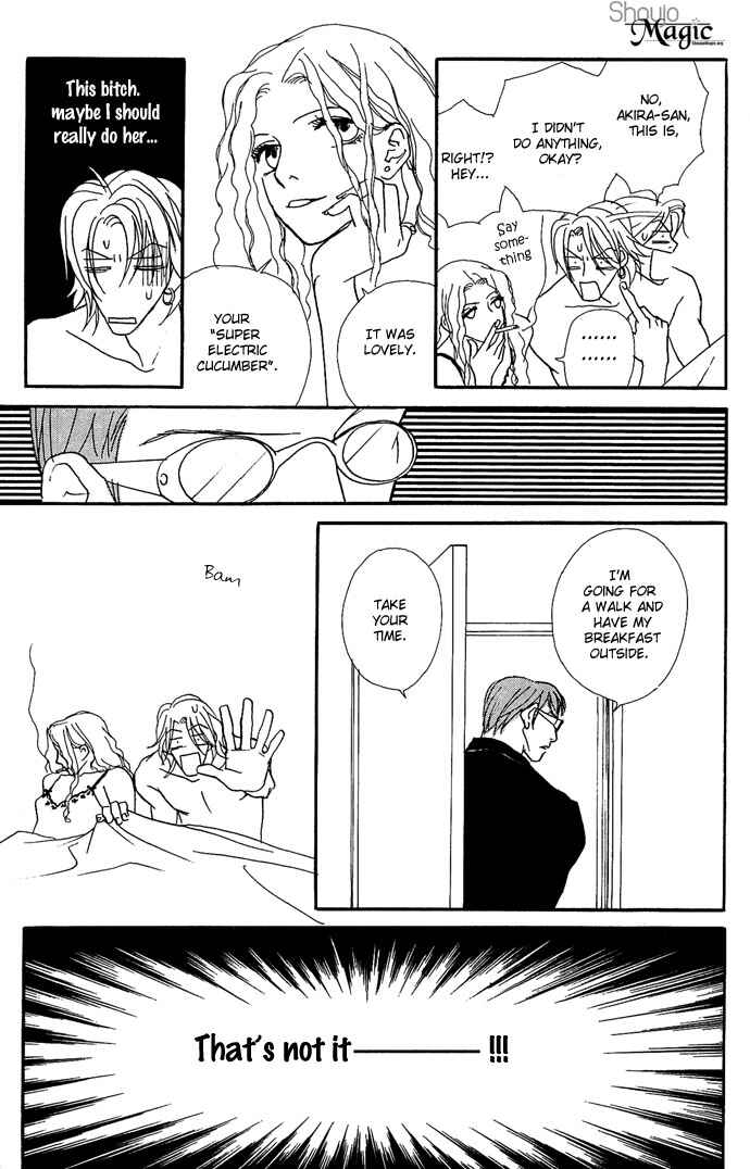 Page 27 Chapter 10.5 Baby Pop