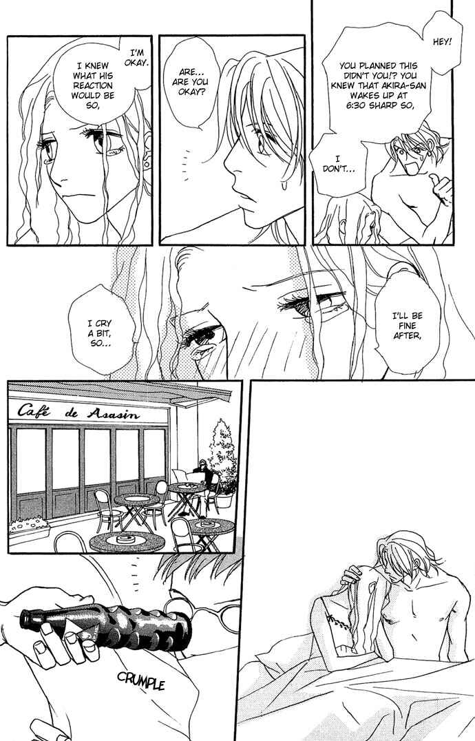 Page 28 Chapter 10.5 Baby Pop