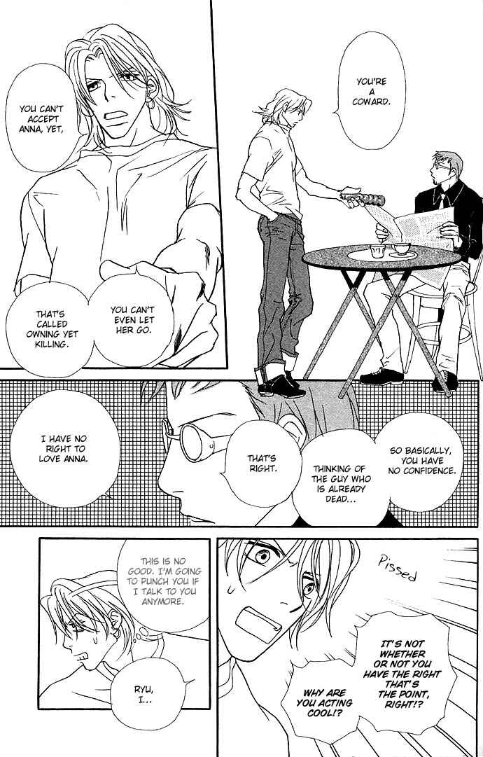Page 29 Chapter 10.5 Baby Pop