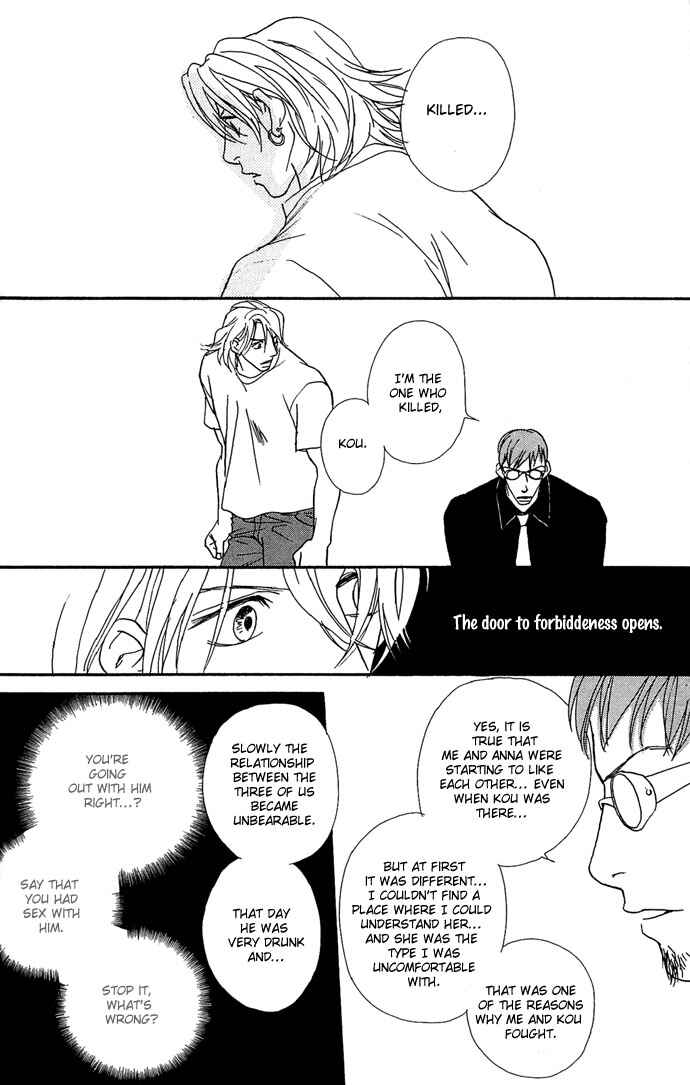 Page 30 Chapter 10.5 Baby Pop