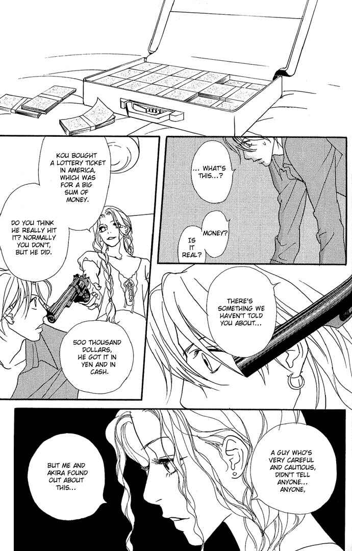 Page 35 Chapter 10.5 Baby Pop