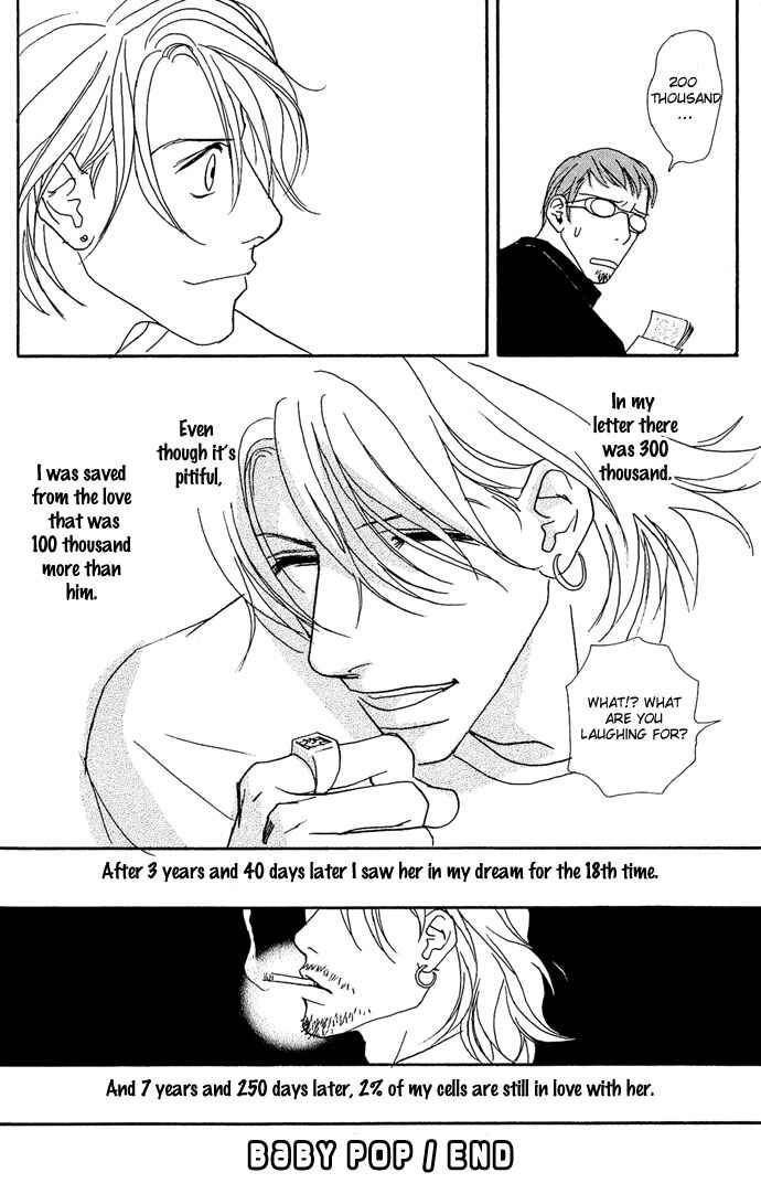 Page 42 Chapter 10.5 Baby Pop