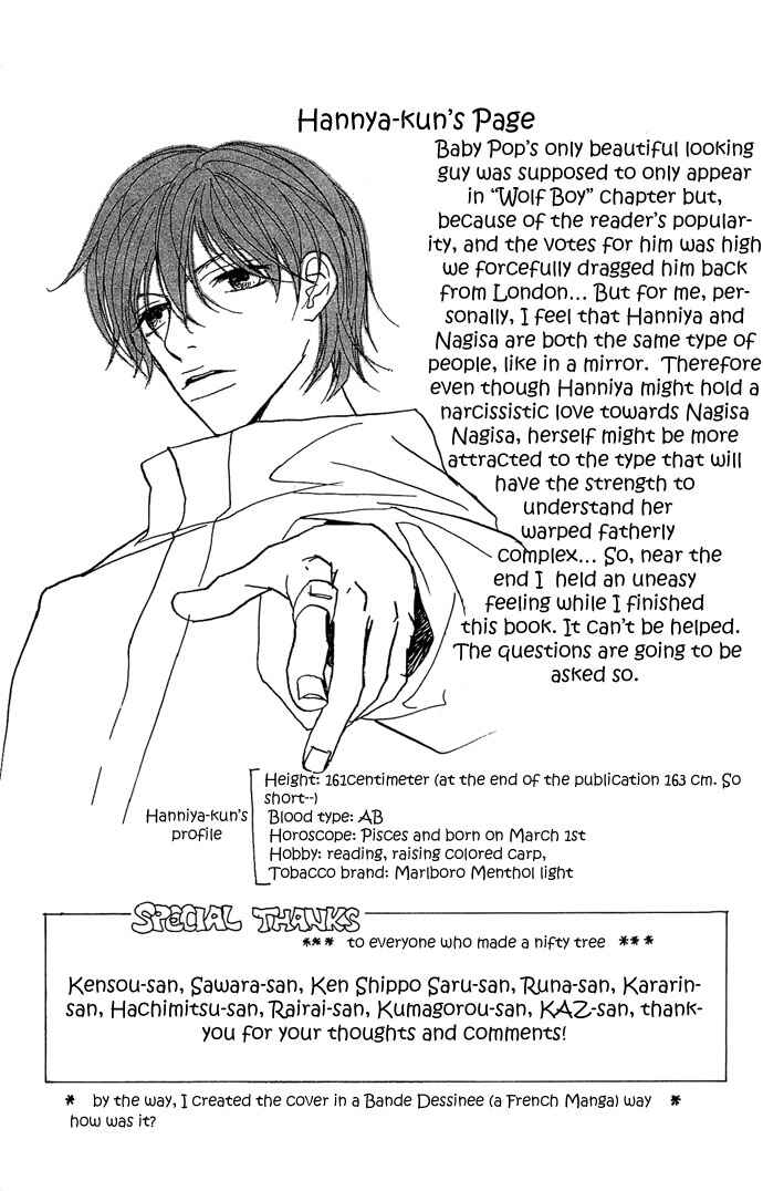 Page 44 Chapter 10.5 Baby Pop