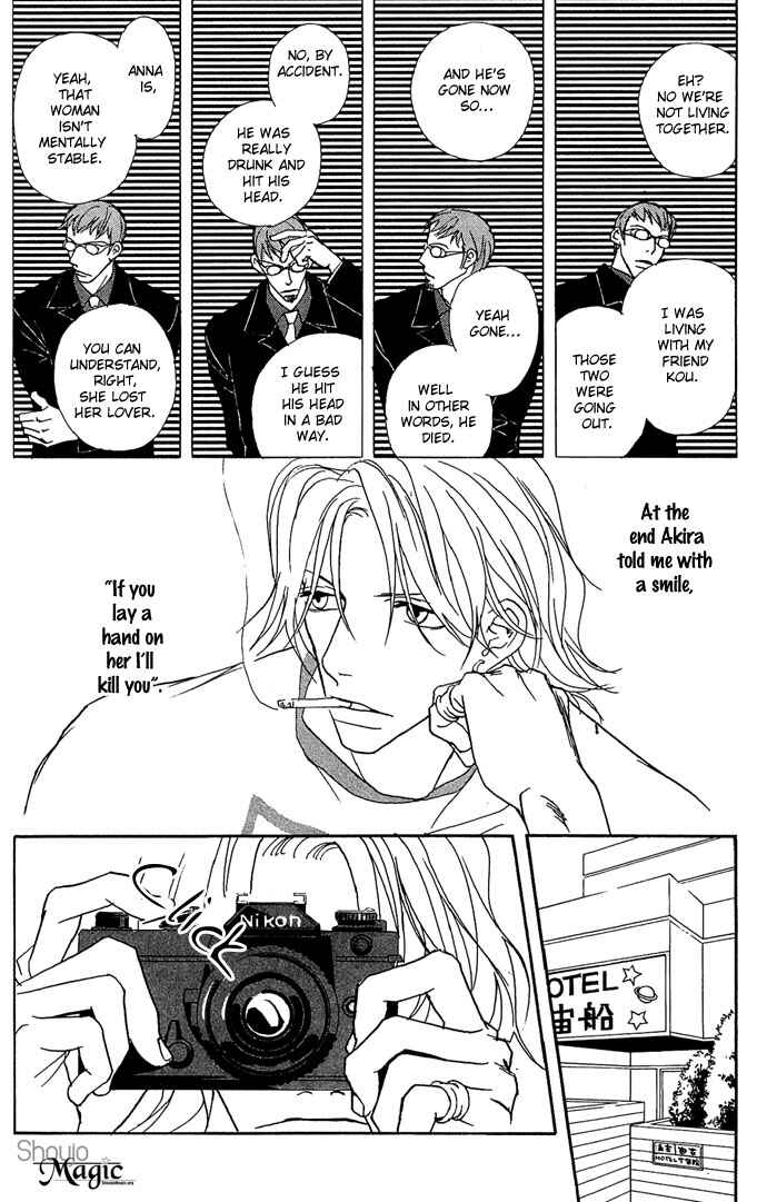 Page 8 Chapter 10.5 Baby Pop