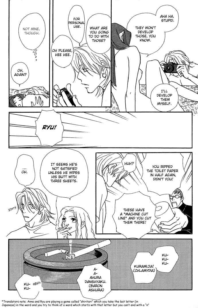 Page 9 Chapter 10.5 Baby Pop