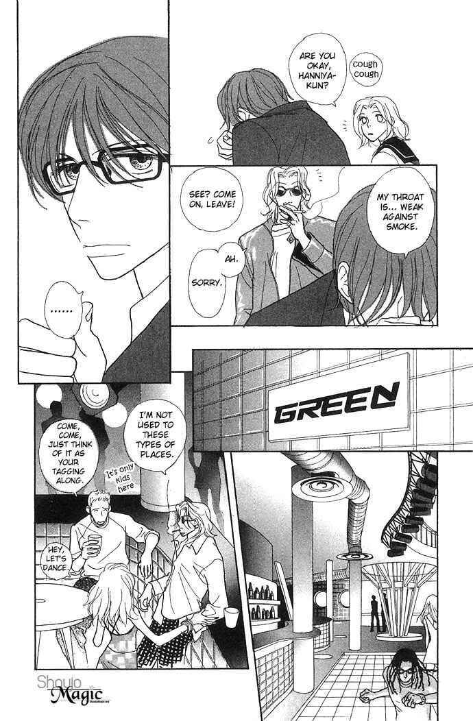 Page 12 Chapter 3 Baby Pop