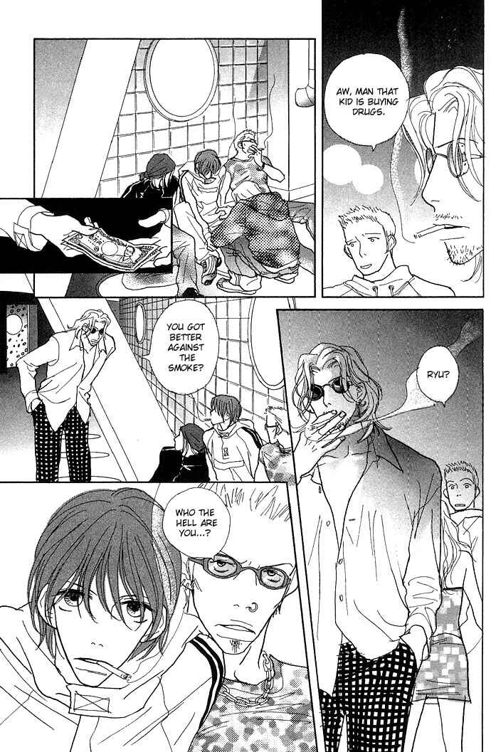Page 13 Chapter 3 Baby Pop