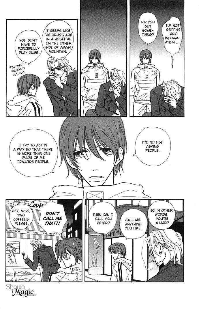 Page 20 Chapter 3 Baby Pop