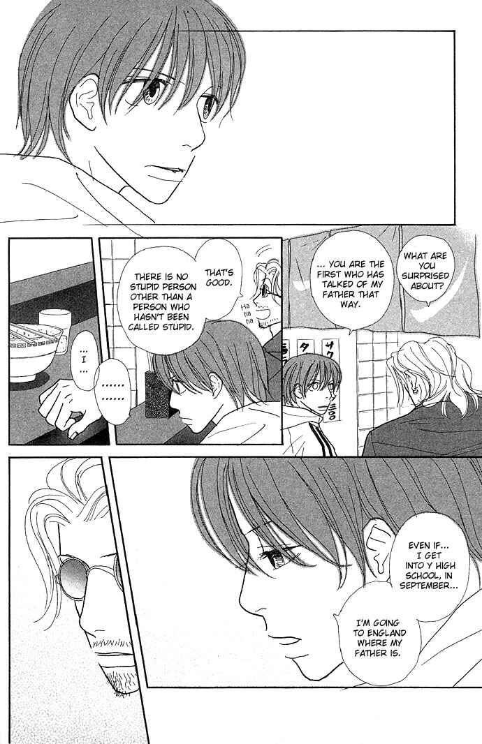 Page 26 Chapter 3 Baby Pop