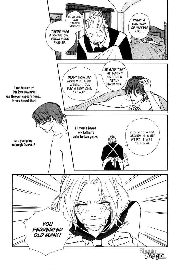 Page 5 Chapter 3 Baby Pop