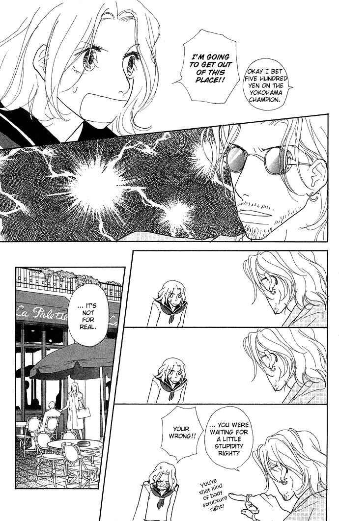 Page 7 Chapter 3 Baby Pop