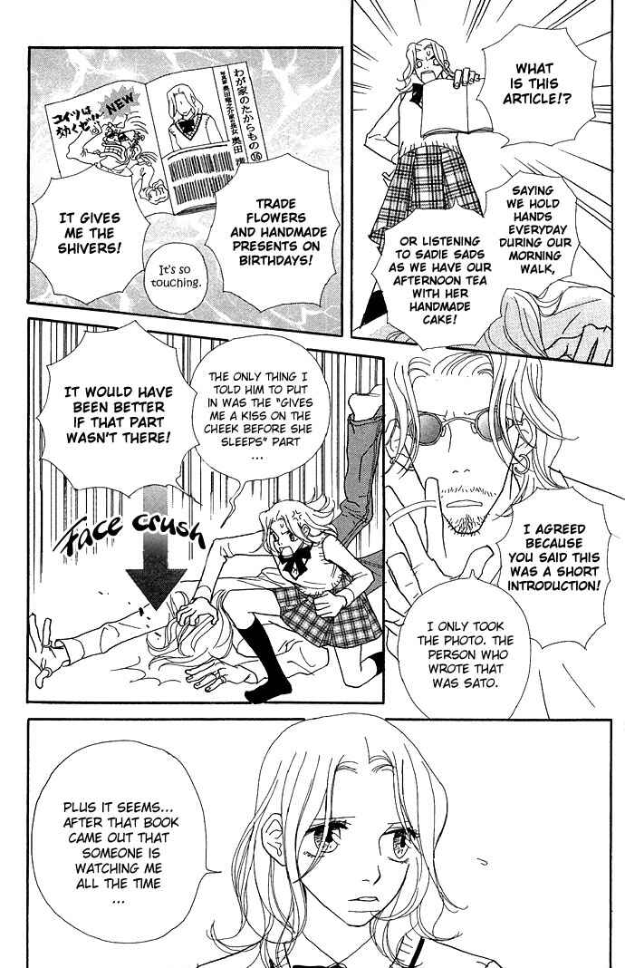 Page 10 Chapter 7 Baby Pop