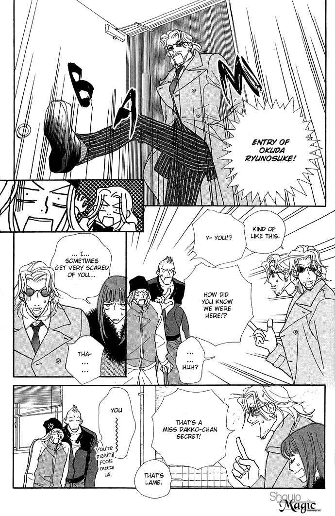 Page 30 Chapter 7 Baby Pop