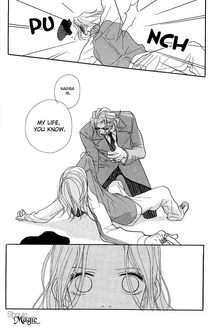 Page 34 Chapter 7 Baby Pop