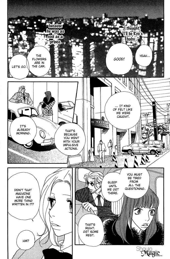Page 38 Chapter 7 Baby Pop