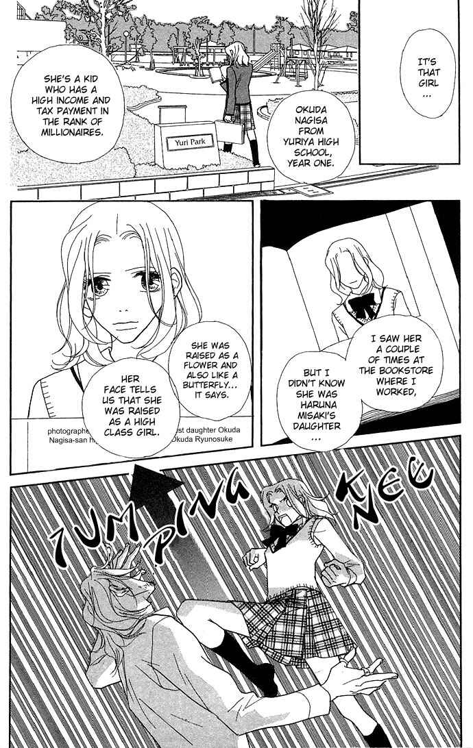 Page 9 Chapter 7 Baby Pop