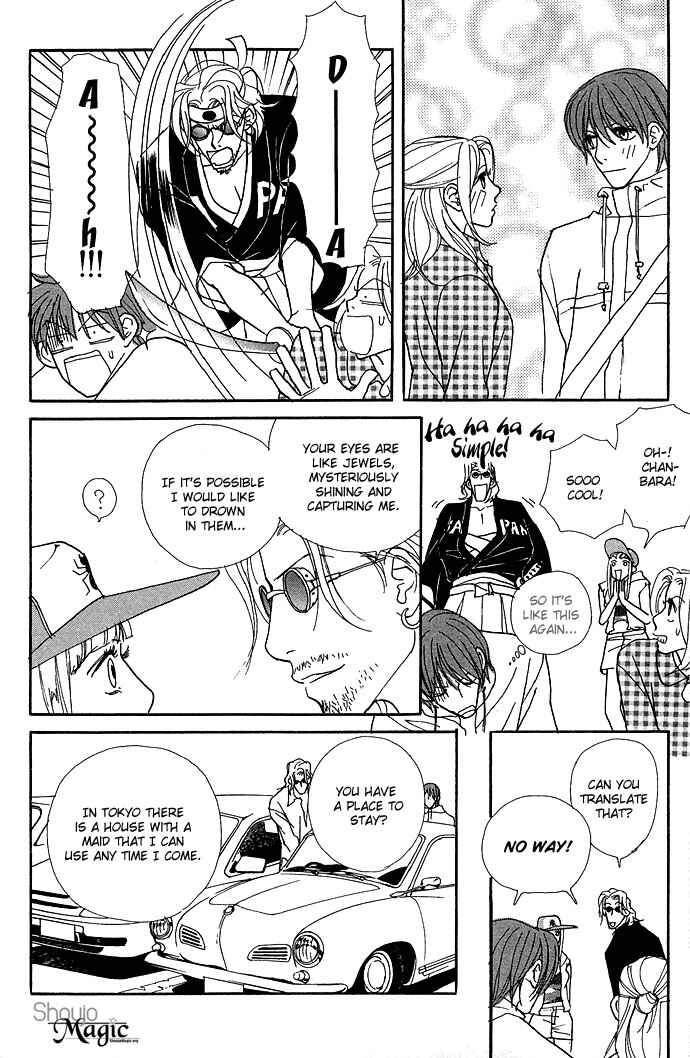 Page 10 Chapter 9 Baby Pop