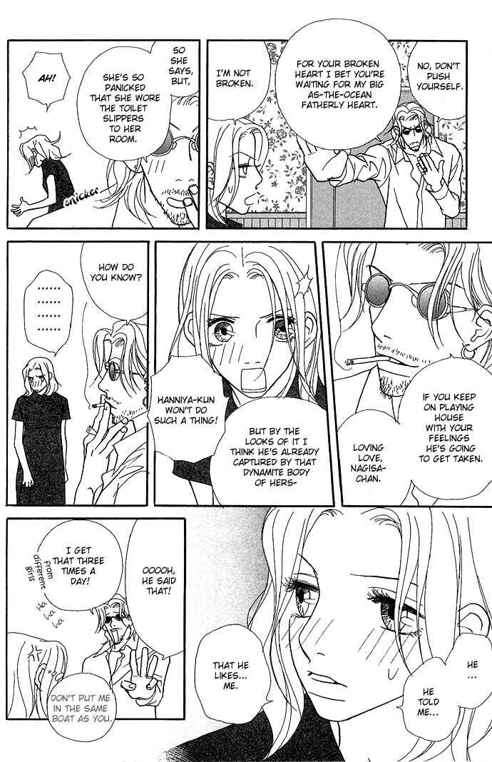 Page 24 Chapter 9 Baby Pop