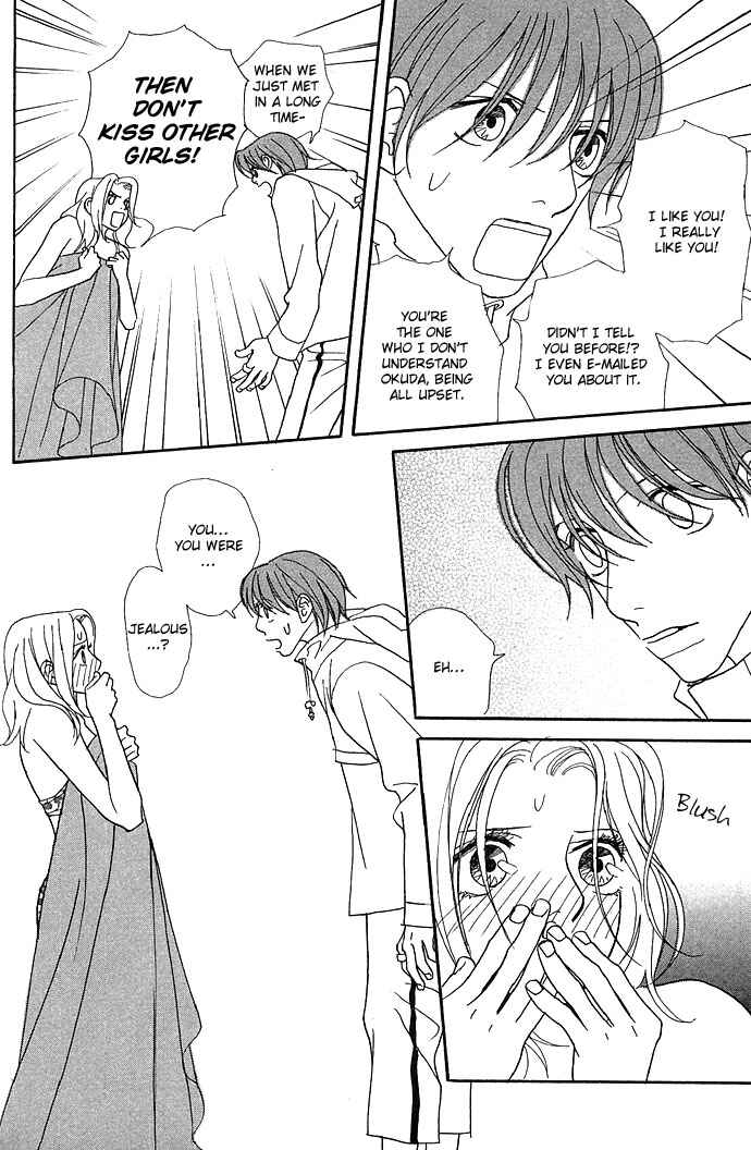 Page 30 Chapter 9 Baby Pop