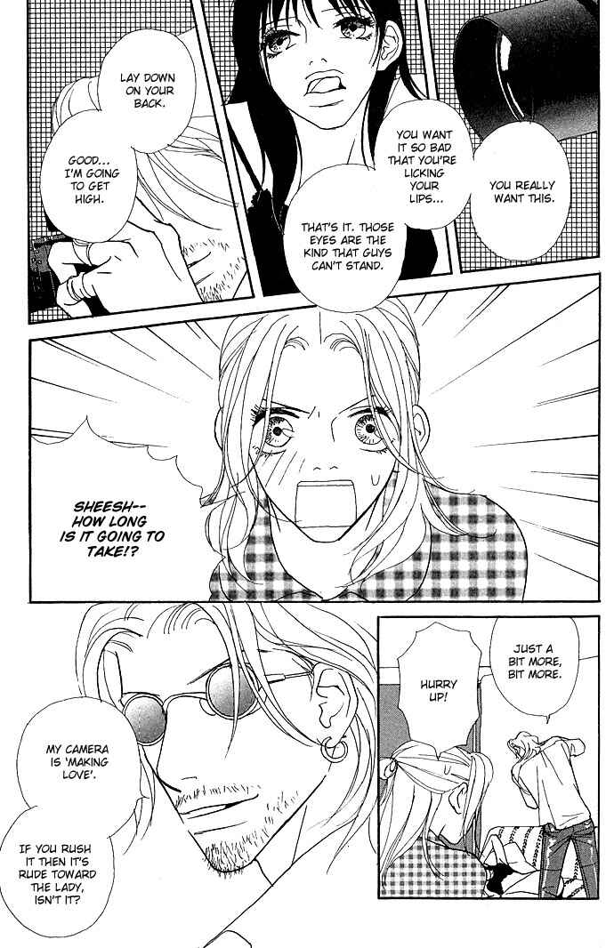 Page 5 Chapter 9 Baby Pop
