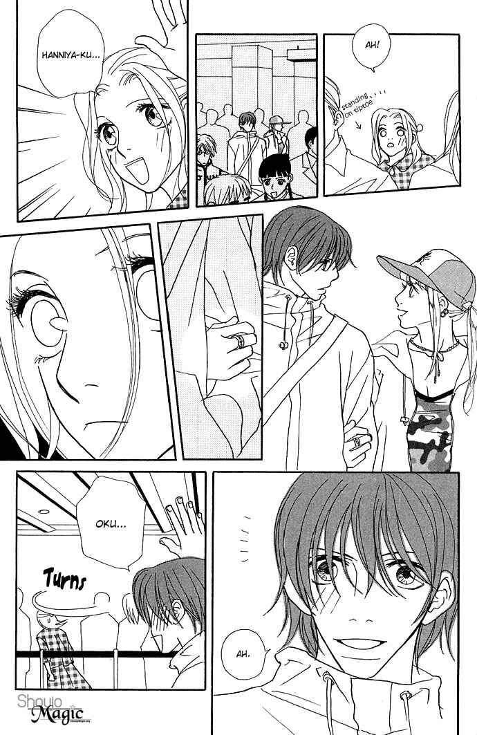 Page 7 Chapter 9 Baby Pop