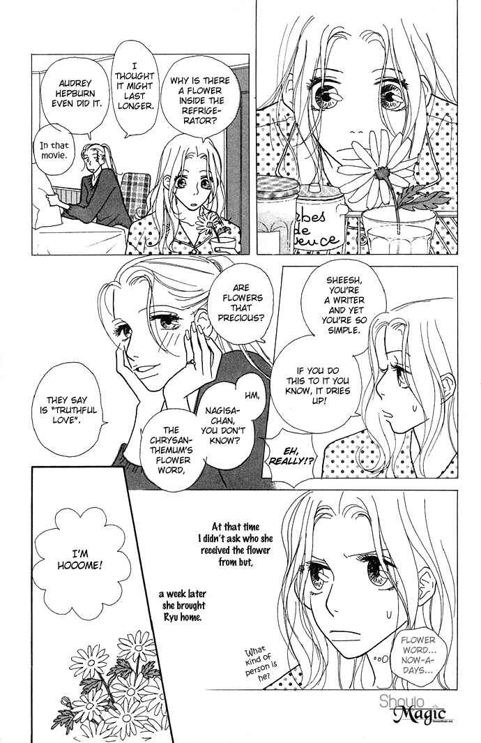 Page 11 Chapter 4 Baby Pop