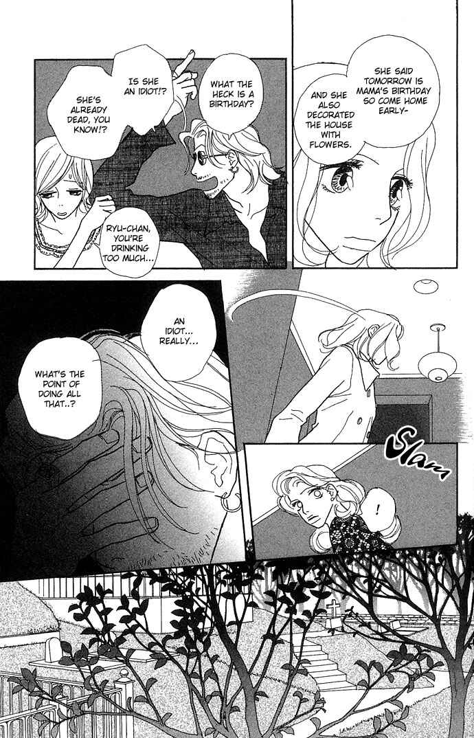 Page 15 Chapter 4 Baby Pop