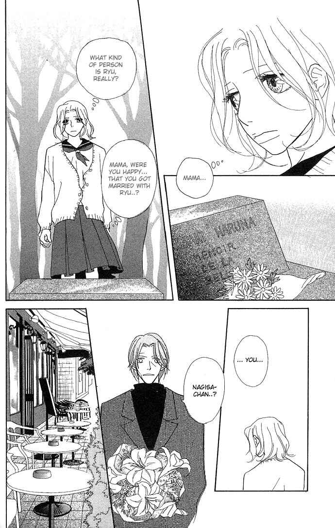 Page 16 Chapter 4 Baby Pop