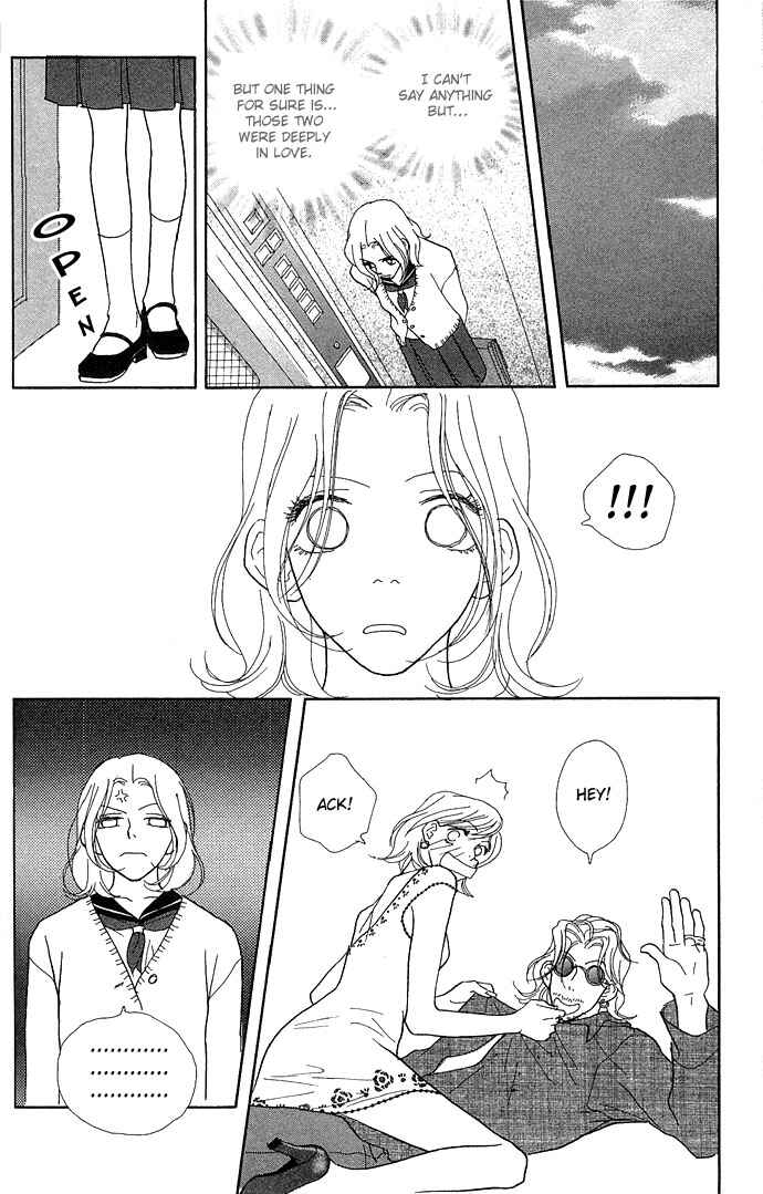 Page 20 Chapter 4 Baby Pop