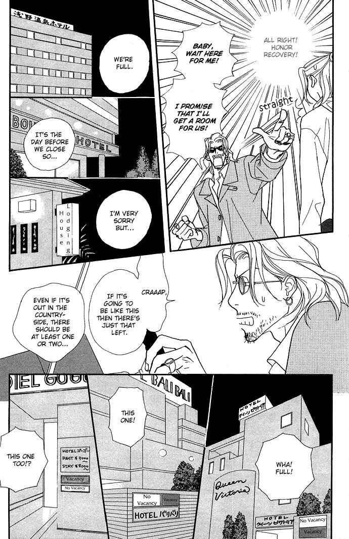 Page 11 Chapter 8 Baby Pop