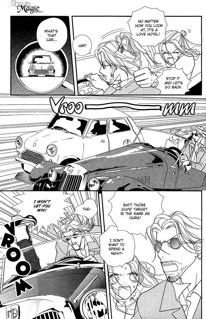 Page 13 Chapter 8 Baby Pop