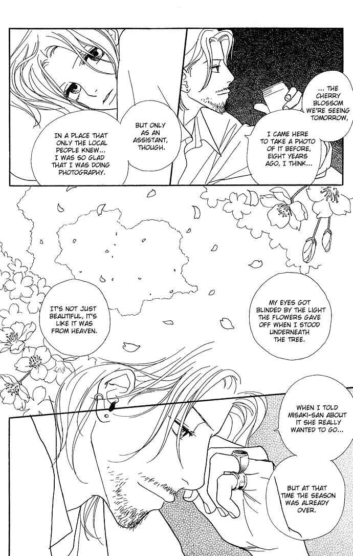 Page 24 Chapter 8 Baby Pop