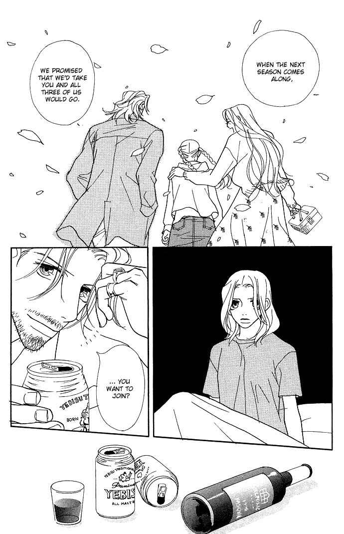 Page 25 Chapter 8 Baby Pop