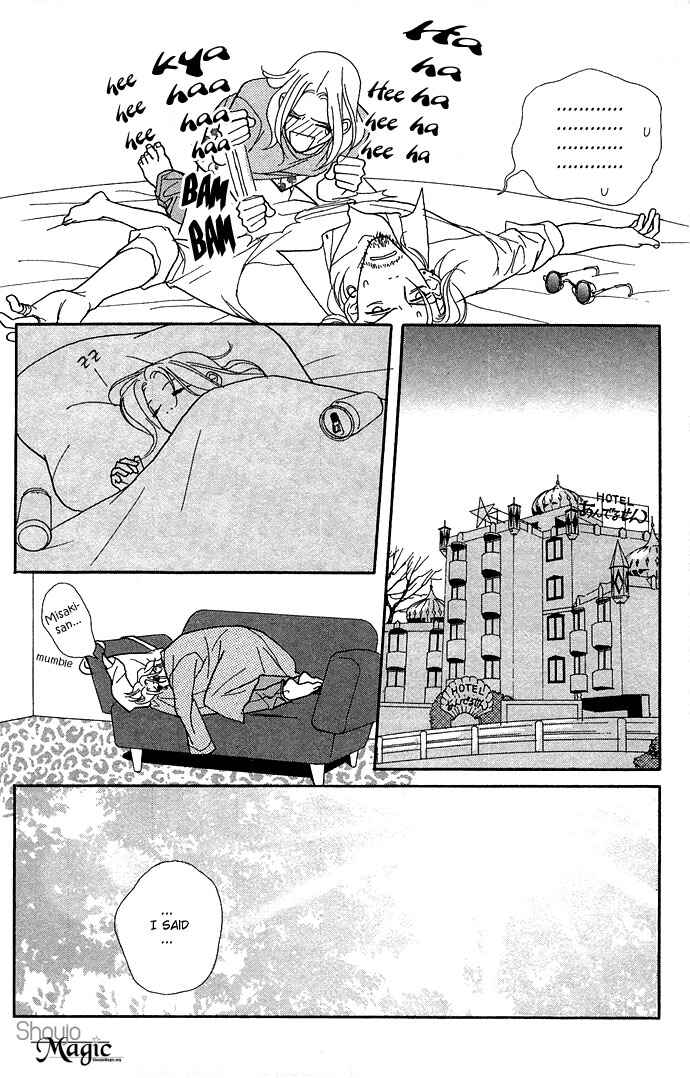 Page 28 Chapter 8 Baby Pop