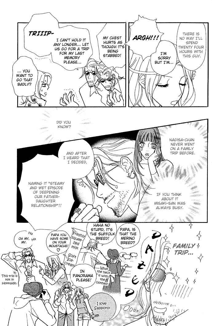 Page 5 Chapter 8 Baby Pop