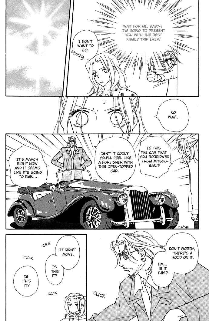 Page 6 Chapter 8 Baby Pop