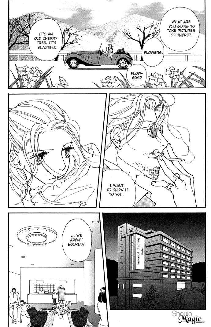 Page 8 Chapter 8 Baby Pop
