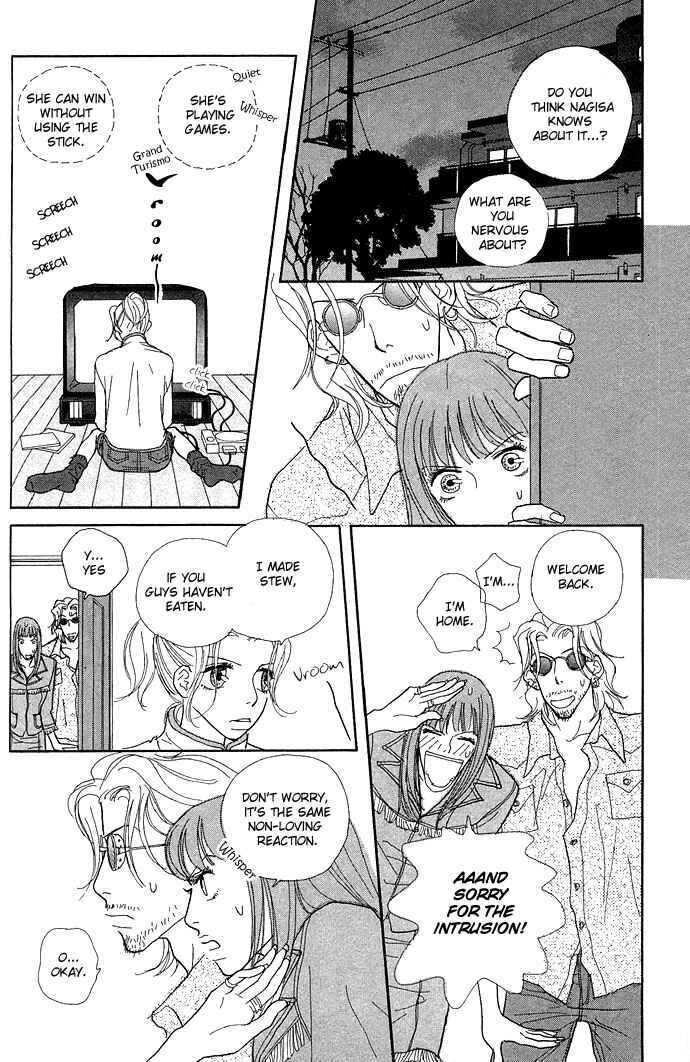 Page 12 Chapter 5 Baby Pop