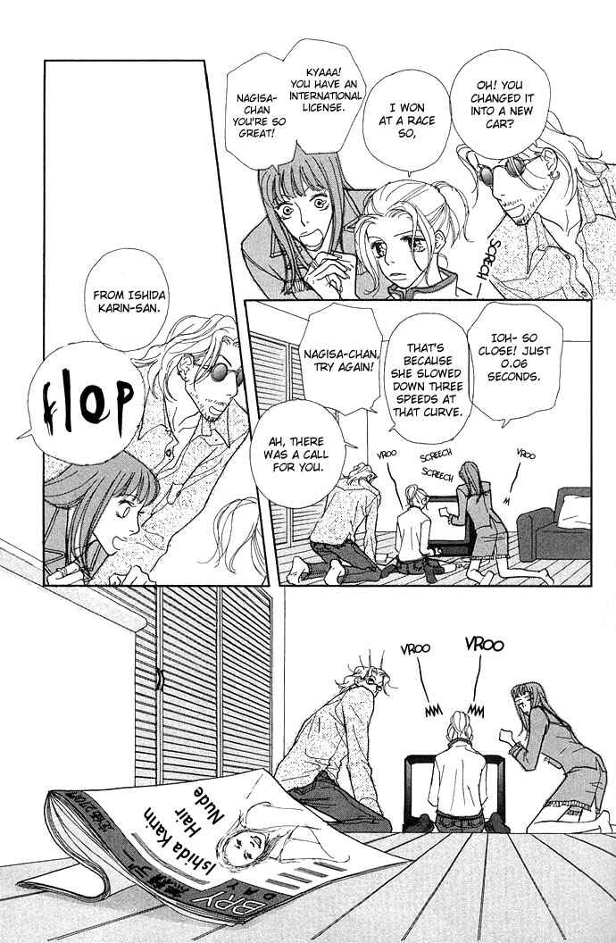 Page 13 Chapter 5 Baby Pop