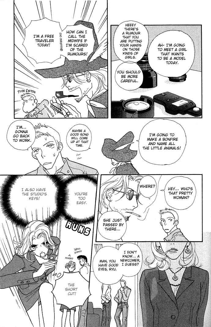 Page 23 Chapter 5 Baby Pop
