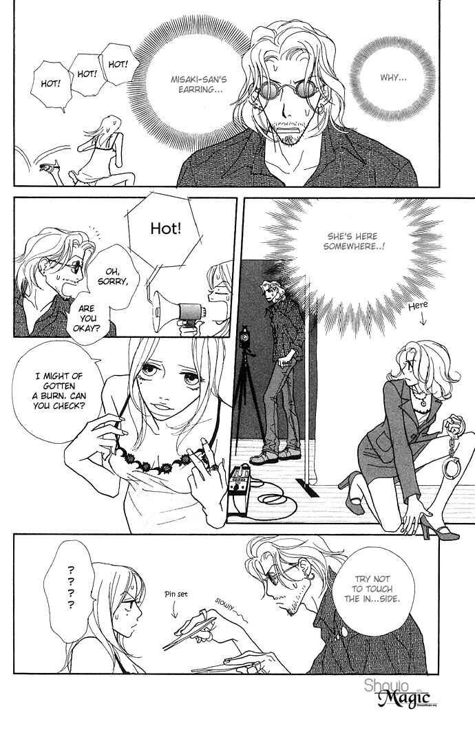 Page 26 Chapter 5 Baby Pop