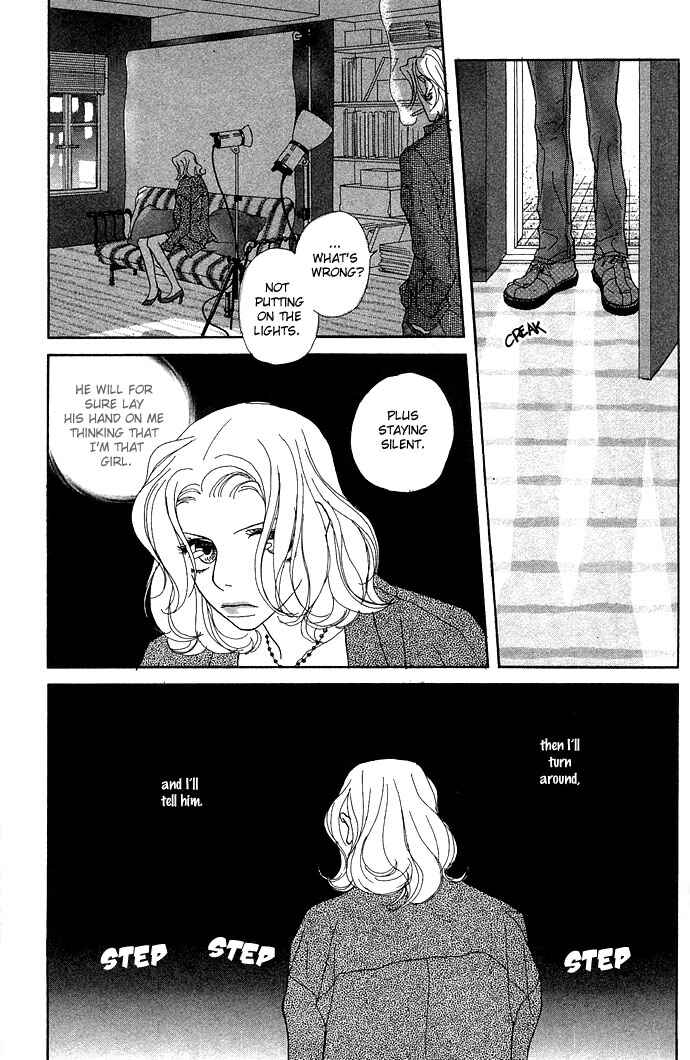 Page 29 Chapter 5 Baby Pop