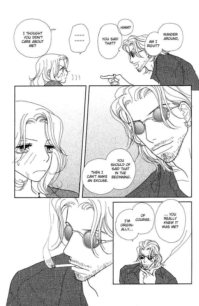 Page 33 Chapter 5 Baby Pop