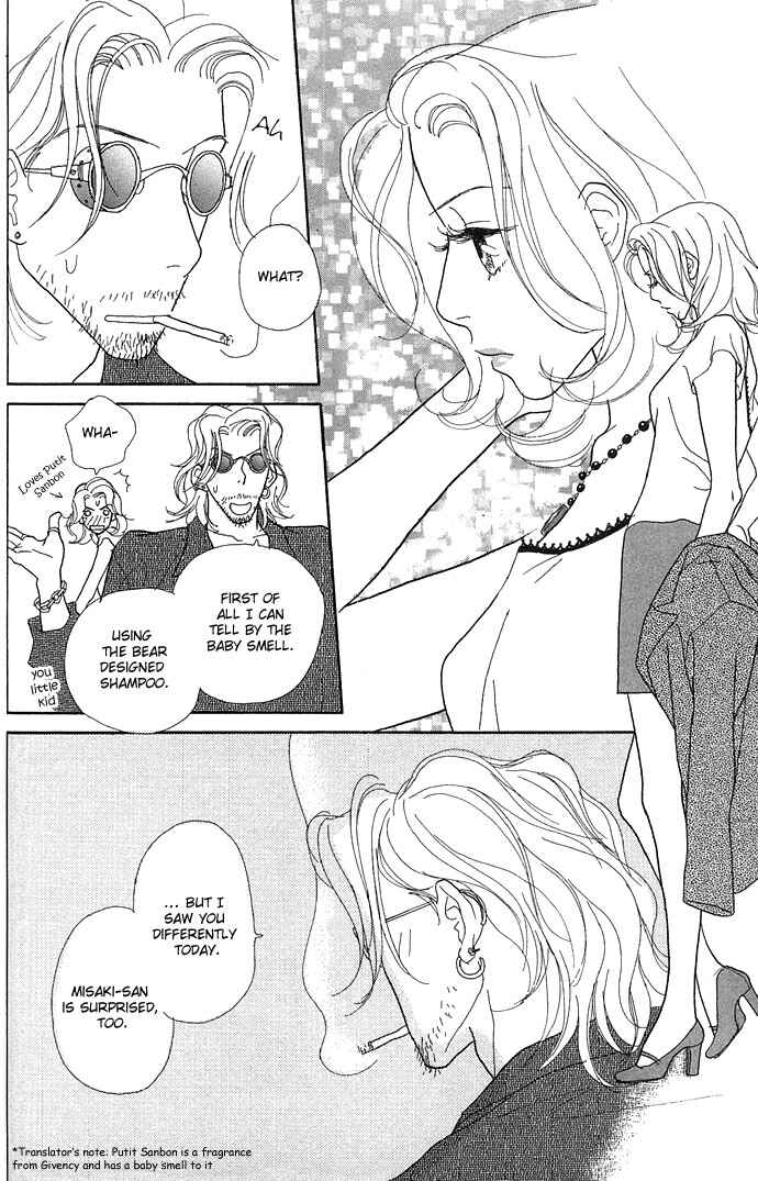 Page 34 Chapter 5 Baby Pop